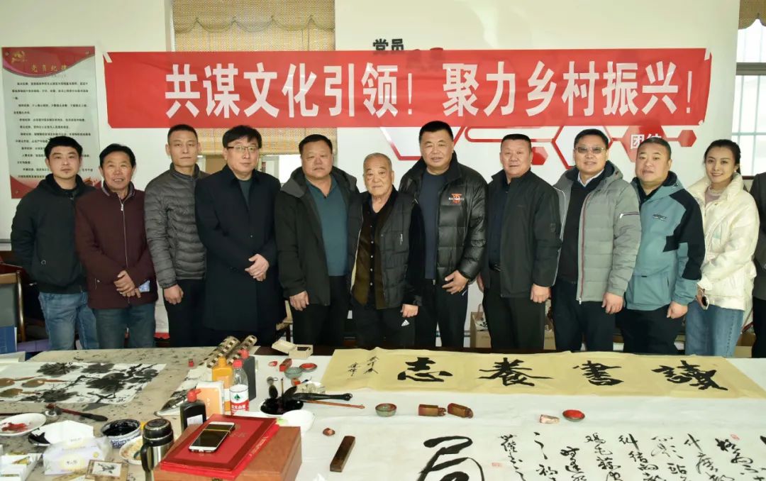 馨冠公司開(kāi)展“共謀文化引領(lǐng)，聚力鄉(xiāng)村振興！”活動(dòng)